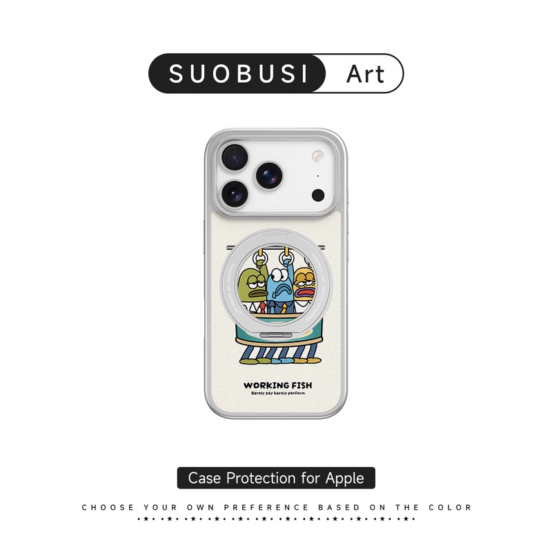 Funny and Quirky iPhone 18 Phone Case Suitable for Commuters, Compatible with Apple 17 Pro Max Magnetic Stand Protective Case, Rechargeable for 16P, Shockproof and Anti-Slip for 15, Bikini Bottom-Themed for 14 Pro Max, Leather Texture Case for 13 Funny and Quirky iPhone 18 Phone Case Suitable for Commuters, Compatible with Apple 17 Pro Max Magnetic Stand Protective Case, Rechargeable for 16P, Shockproof and Anti-Slip for 15, Bikini Bottom-Themed for 14 Pro Max, Leather Texture Case for 13