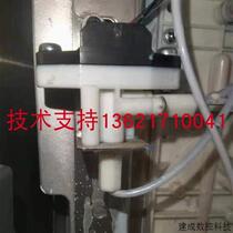 Bargaining Hitachi UX white ink inkjet printer pressure sensor Yima Hailike KGK Zhongke Huibai inkjet printer transmission