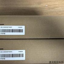 Bargaining touch screen IT7070E brand new and original new for 22 years welcome to visit the store for consultation