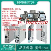 Negotiable product 828D PPU280 3 CNC control system 6FC5 370 6FC5370-8AA30-0A