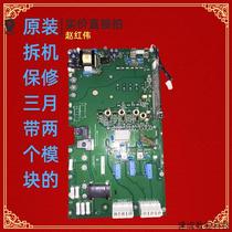 Negotiation RINT-5411C-6411CABB inverter ACS800 series 18 5KW and 22KW main power board driver