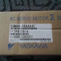 Negotiation SGMAH-08AAA4C Yaskawa servo motor 750W with brake original in stock one-year warranty