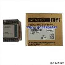 Negotiate price for Guangdong inverter FR-F740-S500K-CHT FR-A820-15K-1 FR-A8NC