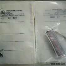 Bargain price IT5304 inductive sensor ITB315BBPKG AS Germany IFM ifm