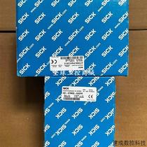 Negotiation SICK encoder ATM60-P4H13X13 adapter AD-