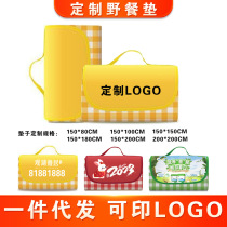 Outdoor picnic bag waterproof and moisture-proof 600D Oxford cloth beach spring outing gift printable camping