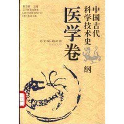 钉钉群进群只能群主通过申请？绝绝子，这波操作教你如何玩转钉钉群管理！