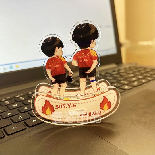 孙颖莎王楚钦工位搭子桌双面亚克力摆件莎头年画娃娃人形立牌周边