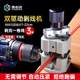 Wire stripping artifact wire stripping machine scrap copper wire household waste wire peeling machine cable peeling machine