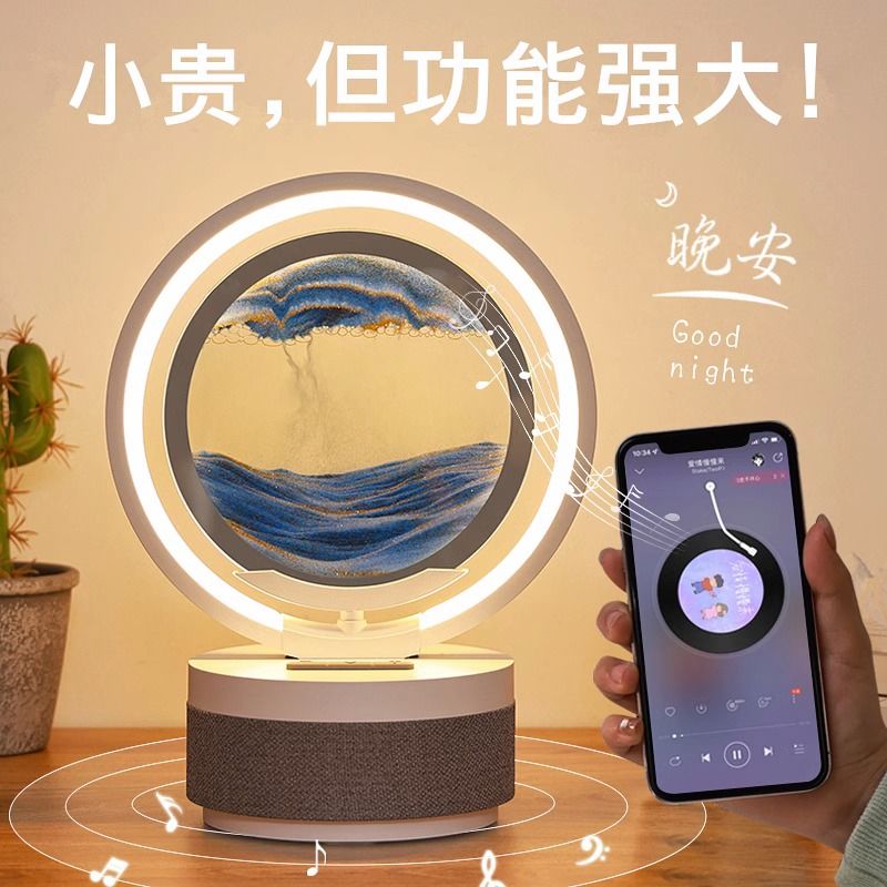 Smart acoustics 2023 new AI Bluetooth speaker streaming sand light small home desktop wireless ultra high sound quality computer-Taobao