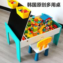 Building block table for infants over 6 months old with large particles and multifunctional assembled educational toys for early education boys 5 girls 1 year old 3