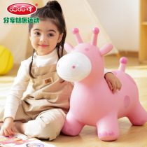 Childrens inflatable jumping deer jumping horse baby sitting on wooden horse riding toy anti-fall rubber thickened pony rocking horse