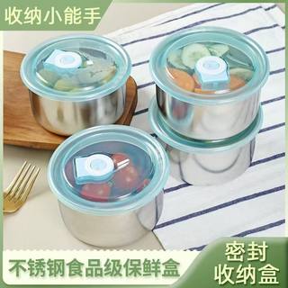 Deepened extra thick stainless steel crisper box