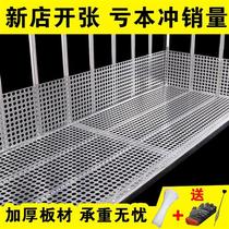Anti-theft window pad perforated balcony flower stand perforated plate stainless steel perforated plate mesh fence window meat plate round hole