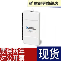 The new American NI USB-6210 779675-01 multi-function I O device data acquisition card is in stock