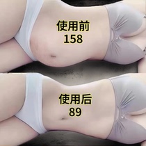 (Recommended by Xiaohongshu) Use before going to bed wake up abdominal tightening for lazy people always for fat people unisex