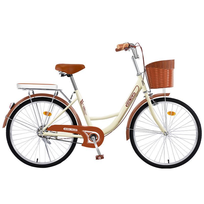 Women's Commuter Bicycle for Adults, Lightweight Bike for Work, Easy-To-Ride with Solid Tires and Basket, Suitable for Grocery Shopping and College Students Women's Commuter Bicycle for Adults, Lightweight Bike for Work, Easy-To-Ride with Solid Tires and Basket, Suitable for Grocery Shopping and College Students