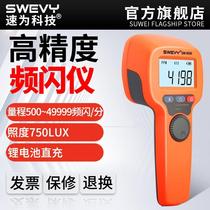 LED Strobotometer Motor Glittery Speed Gauge Speed Gauge Non-Contact-Type Anemometer Number of High Precision