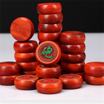 Bendelass solid wood Chinese chess with chess board high-end large mahogany chess pieces briefcase chess box with gifts