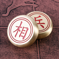 Bendelass Chinese Brass Solid Chess International Creative High-end Home Large Business New Year Souvenir