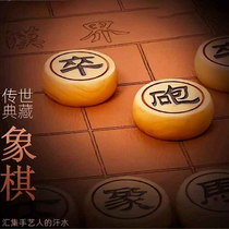 Bendelass boxwood Chinese chess set genuine leather chessboard solid wood large Fathers Day gift high-end