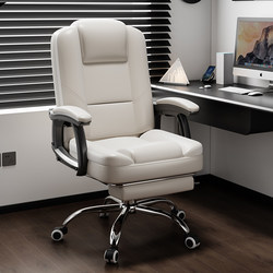 Office Chair Plaid Sedentary Reclining Sofa Backrest Chair Nap Dual-purpose E-sports Seat For Home Dormitory Computer Chair