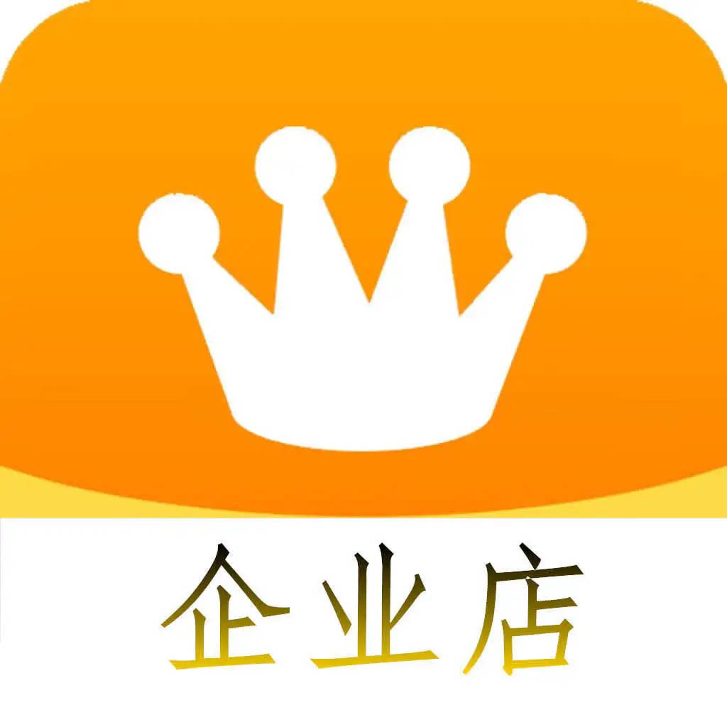 辰悦企业工厂的LOGO