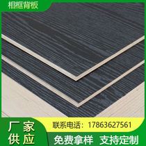 Manufacturer density board crystal porcelain picture frame back panel cold-laminated waterproof black ornate wood grain carving cut to length