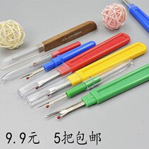 Seam ripper cross stitch thread picker thread cutter small seam ripper buttonhole opening and trademark tool
