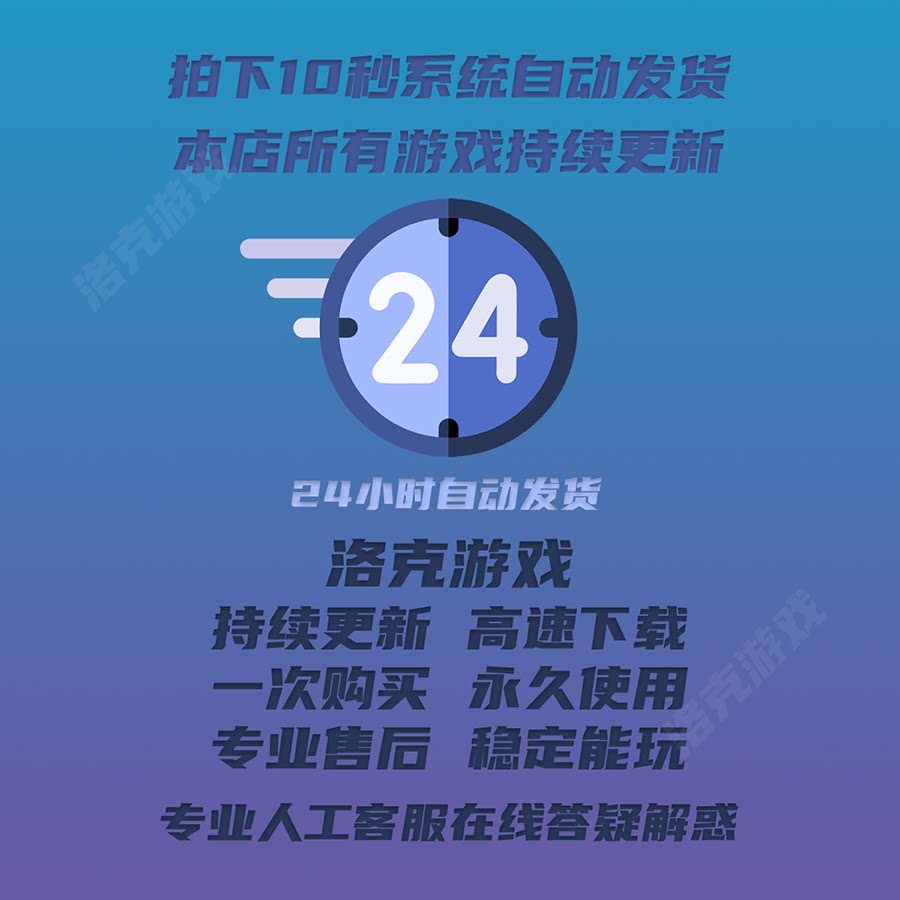 过山车大亨3 HD高清全集123全DLC水上乐园野生动物园PC游戏怎么玩？2025最新玩法指南_steam游戏_淘宝游戏网