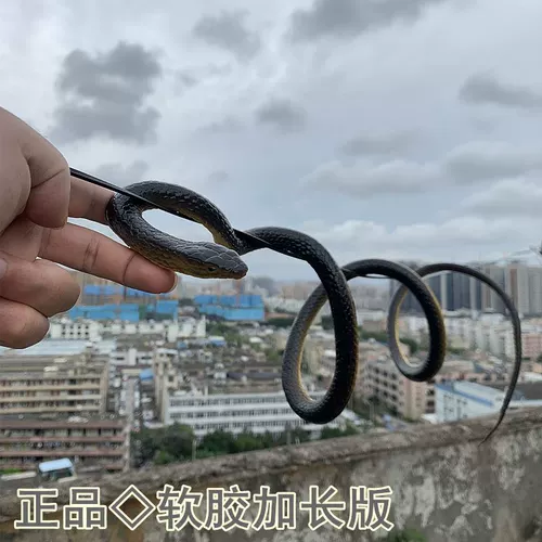 Реалистичный большой силиконовый ластик с животными, игрушка