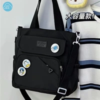 Черный брезент, ткань, сумка через плечо на одно плечо