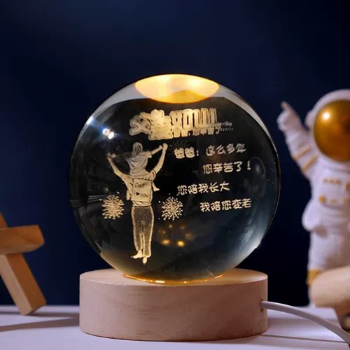 Подарок на день рождения матери к группе отца жены -жены, Практический папа, творческая ручная работа ручной работы