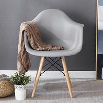 Eames Nordic modern minimalist plastic armrest restaurant solid wood creative coffee computer office backrest desk chair