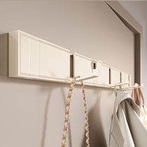 Japanese MUJIE milk white invisible hook without punching behind the bathroom door wall-mounted clothes hook into the entrance hall hanging rack