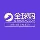 德国五金店的LOGO