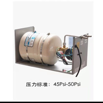 Coke machine pre-cooler beverage machine now adjusts the machine pressure stabilizing pump booster pump tea water inlet pressure pump 2 gallons