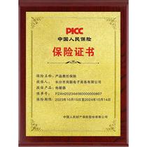 Germany imported FZY solid wood heater household electric foot roasting stove foot roasting fire box electric fire barrel small