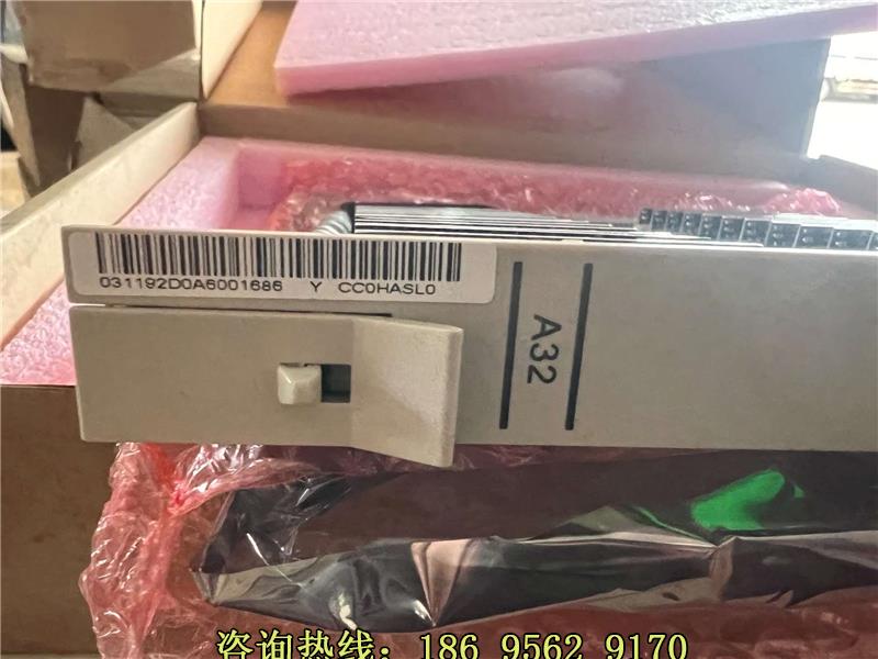 Original packaging Huawei A32 user board (C08A-CC0HASL specific price please consult customer service-Taobao