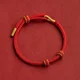 Premium Rope Hand-Woven Red String Bracelet Semi-Finished Product, Suitable for Threading Gold Fortune Beads, Couple Style, Handmade Weaving