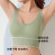 Sports Bra for Women in Summer, High-Intensity Shock-Proof, Anti-Sagging, Push-Up Yoga Wear, Vest for Outer Wear, Running and Fitness Bra