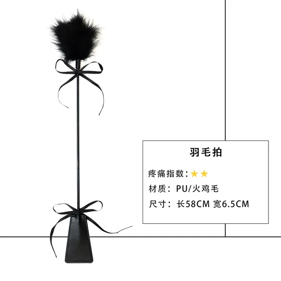 Sp Tools Horse Whip, Small Whip, Small Leather Whip, Small Loop Practice Tool, Macaron Whip, Walnut Wood Cat Paw Leather Paddle