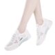 Women's Sneakers, Summer Slip-On Mesh Breathable Running Shoes, Women's White Shoes, Soft-Soled Casual Mesh Shoes, Anti-Odor
