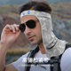 Neck Sun Protection Men's Summer Fishing Uv Protection Ice Silk Mask Construction Site Sunshade Neck Protection Hat Curtain Cycling Headscarf