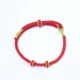 Premium Rope Hand-Woven Red String Bracelet Semi-Finished Product, Suitable for Threading Gold Fortune Beads, Couple Style, Handmade Weaving