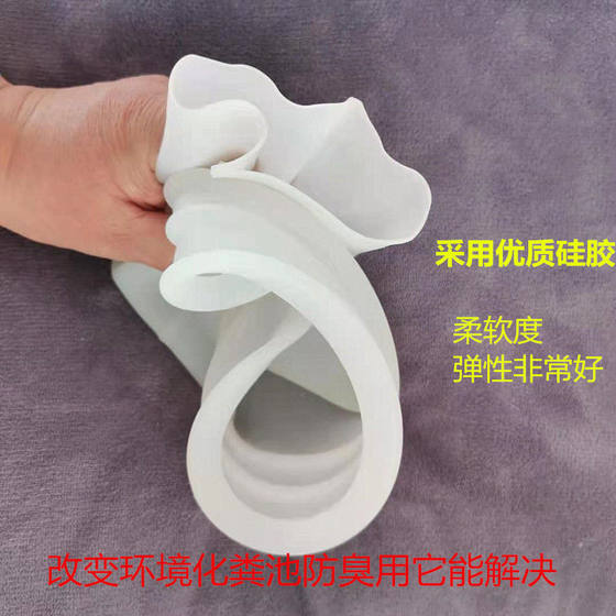 110 Pipes 50/75/160 Pipes Anti-Odor Core Outdoor Septic Tank Backflow Toilet Anti-Odor Sealing Ring Silicone Anti-Overflow