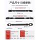 Motorcycle Handlebar Crossbar Bracket Handle Extension Pedal Electric Scooter Niu N1S Modified Balance Bar
