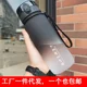 Sports Water Bottle for Men, New Model 2024, Portable, Student-Specific, High-Temperature Resistant Plastic Water Bottle, Large Capacity Cup for Girls