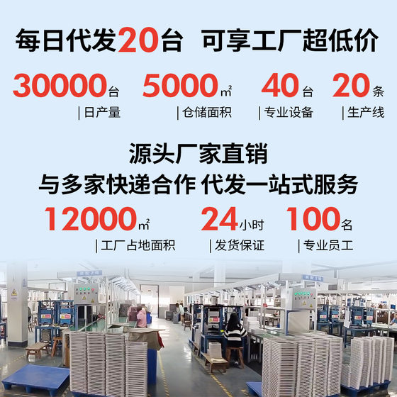 2024 New Model, New Product, 30cm Larger High-Precision Electronic Scale, Household Small Accurate Electronic Weighing Scale, Weight Scale