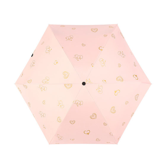 Pocket Automatic Folding Sunshade Umbrella, Dual-Purpose Sunshade Umbrella, High-Looking and High-End, Sun Protection and Uv Protection Umbrella